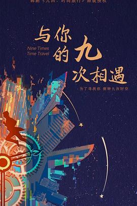 北京贴心seo优化郑重承诺