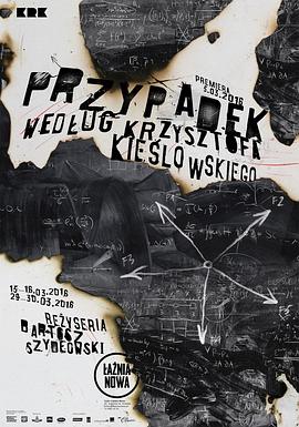 设计课程类网站排名优化